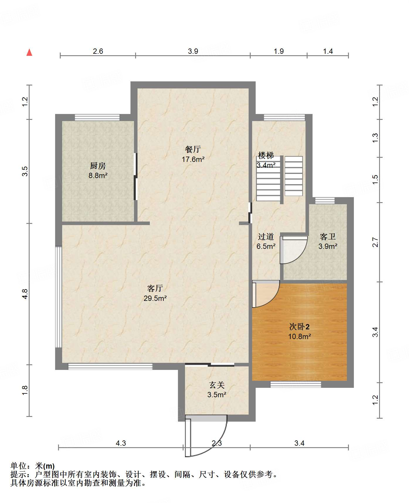 碧桂园凤凰城西区别墅