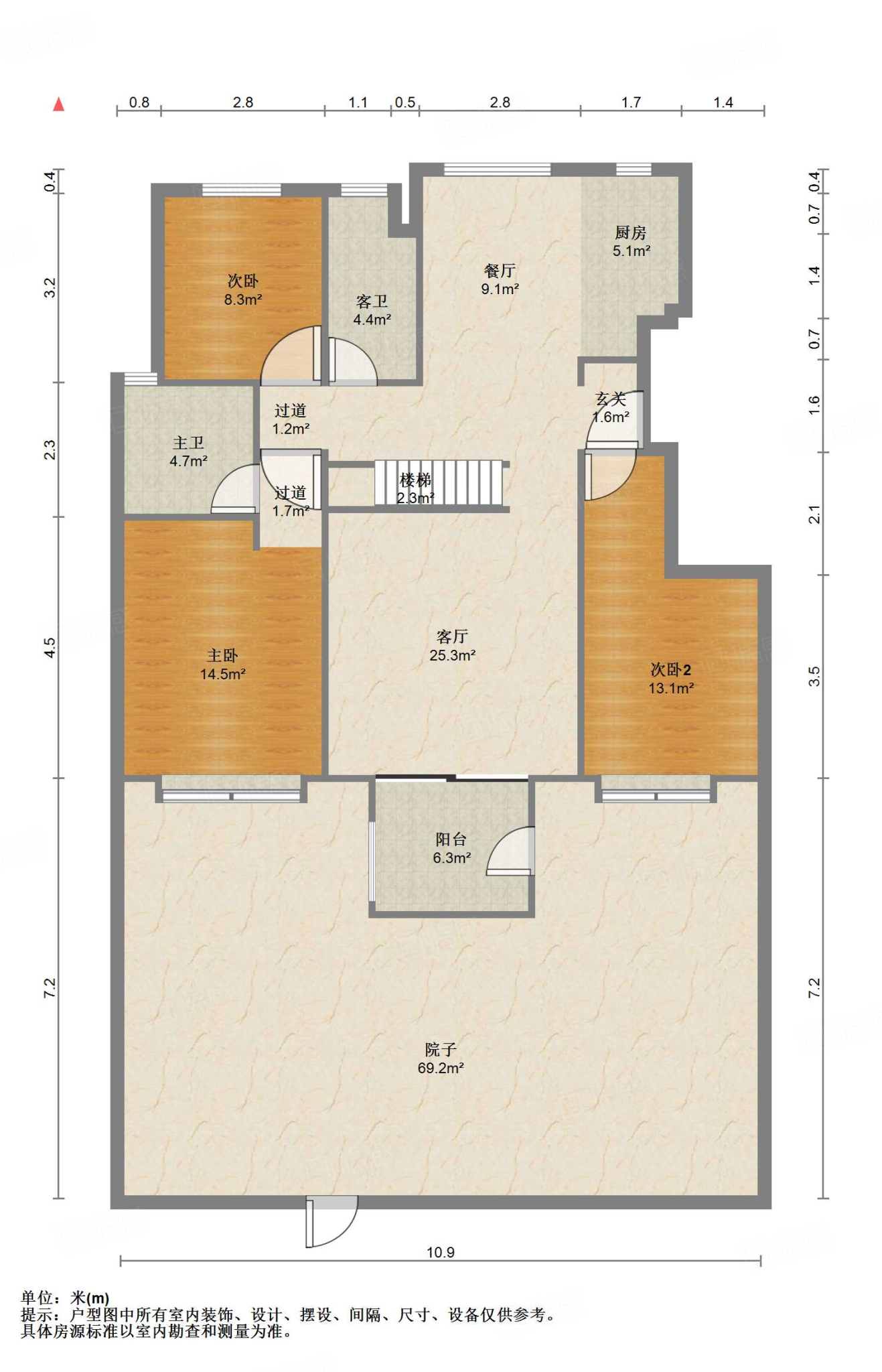 中海国际社区（御峰官邸B4）