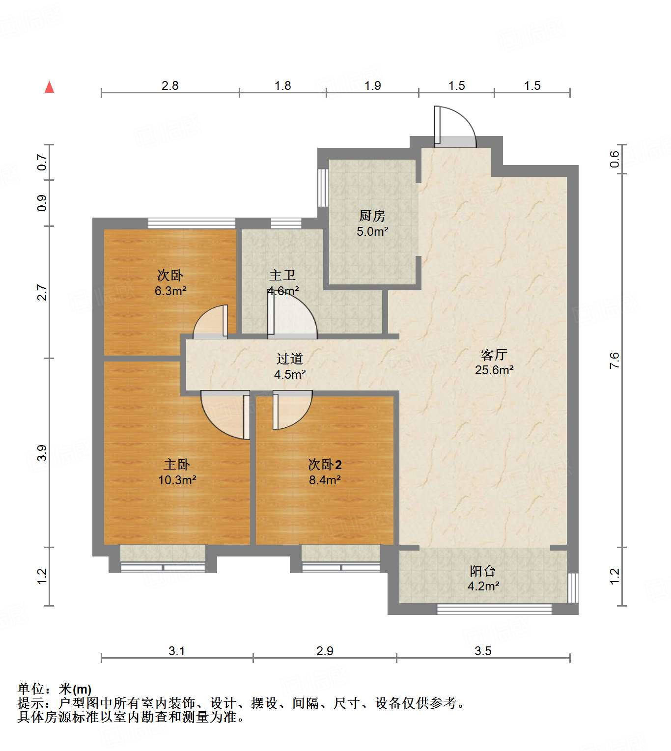 中建蔚蓝之城海棠里