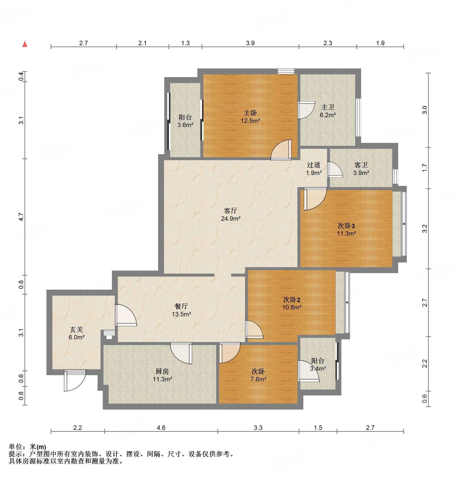 银泰泰悦湾4室2厅153.09㎡530万二手房图片