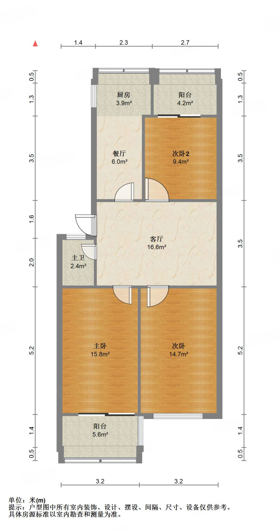 工人新村南村东区