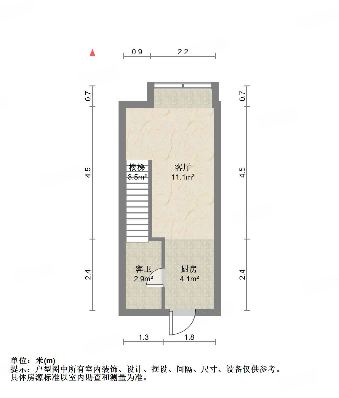 保利中科创新广场