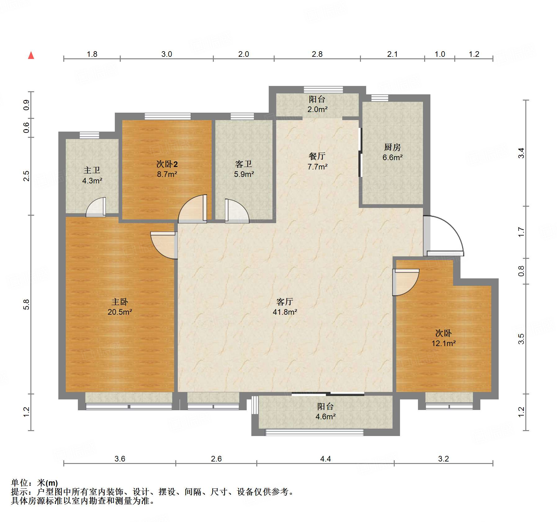 鲁能泰山7号一期