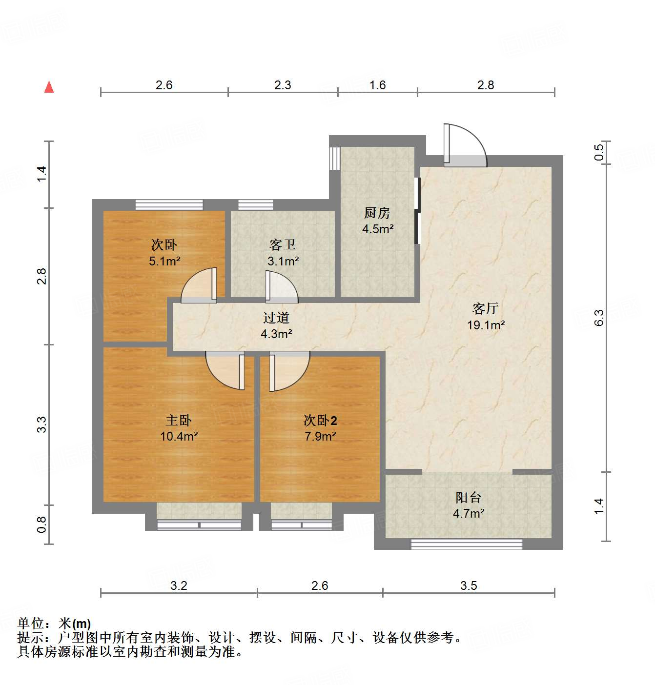 融汇城艾德公馆
