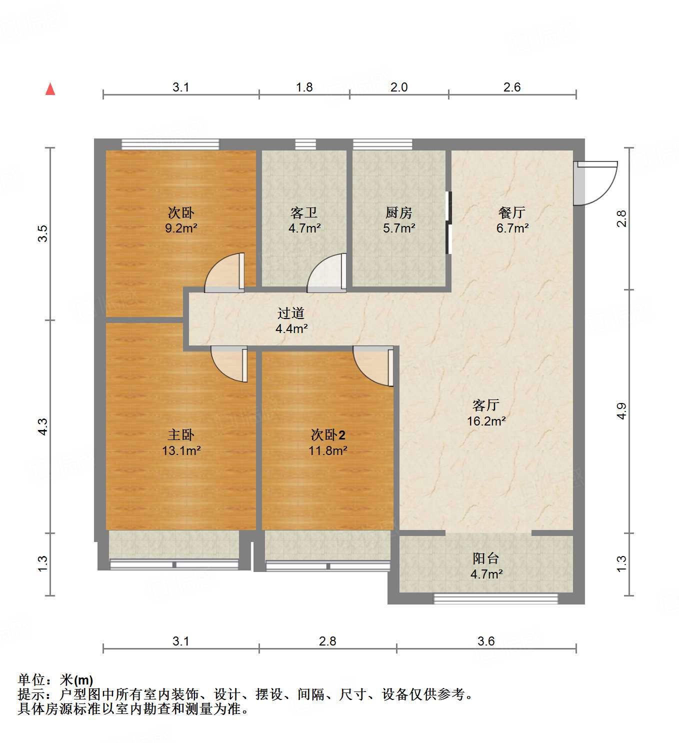 阳光城丽景公馆