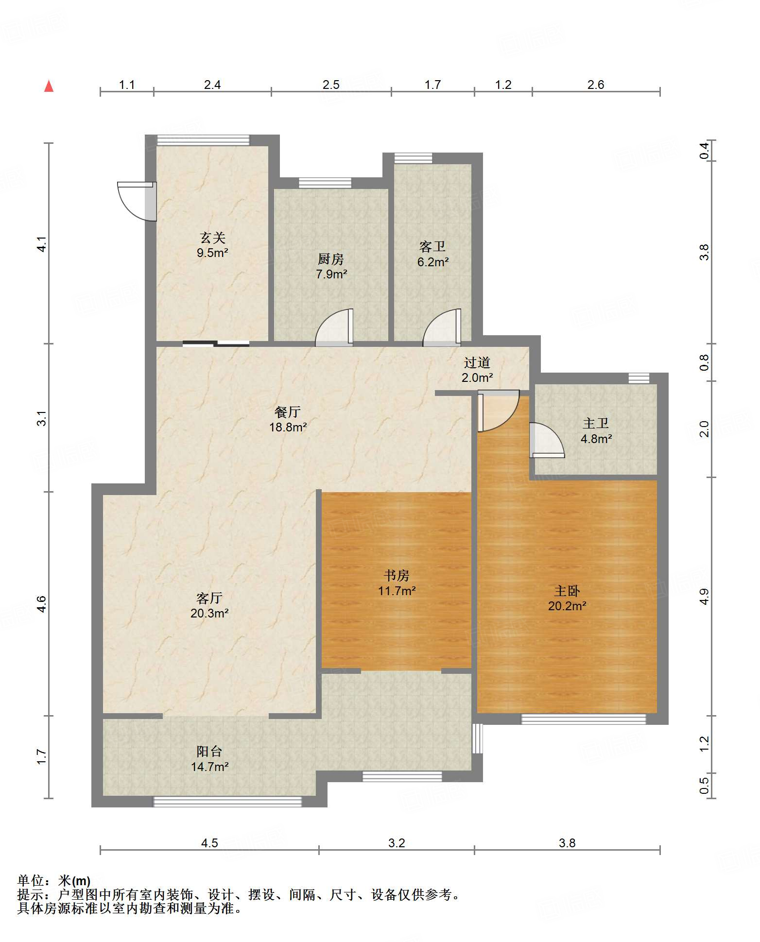 中建长清湖瀛园
