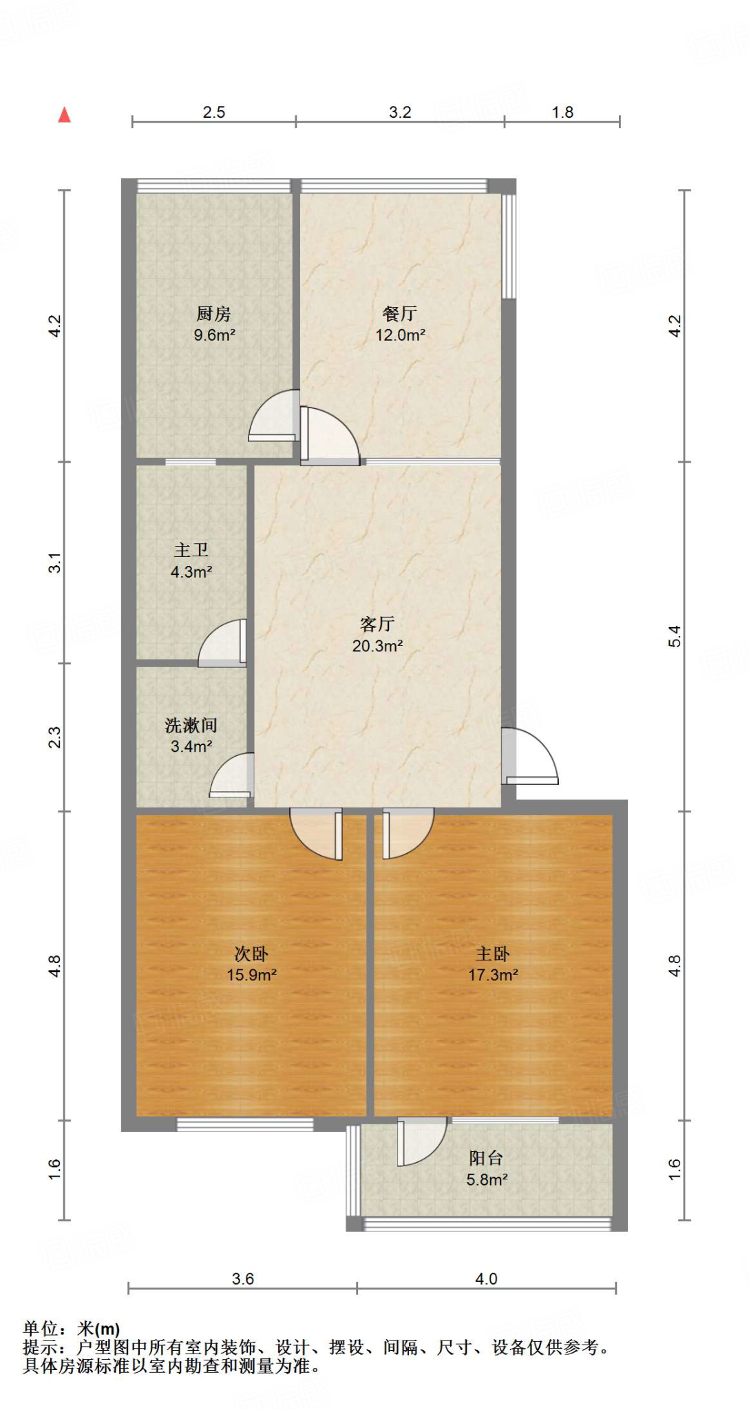 岔路街人民银行宿舍