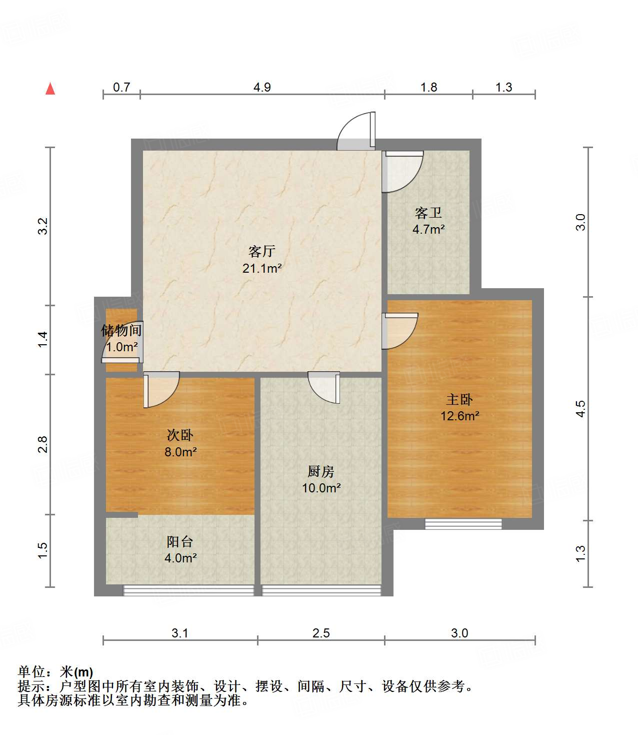 七家村单位宿舍