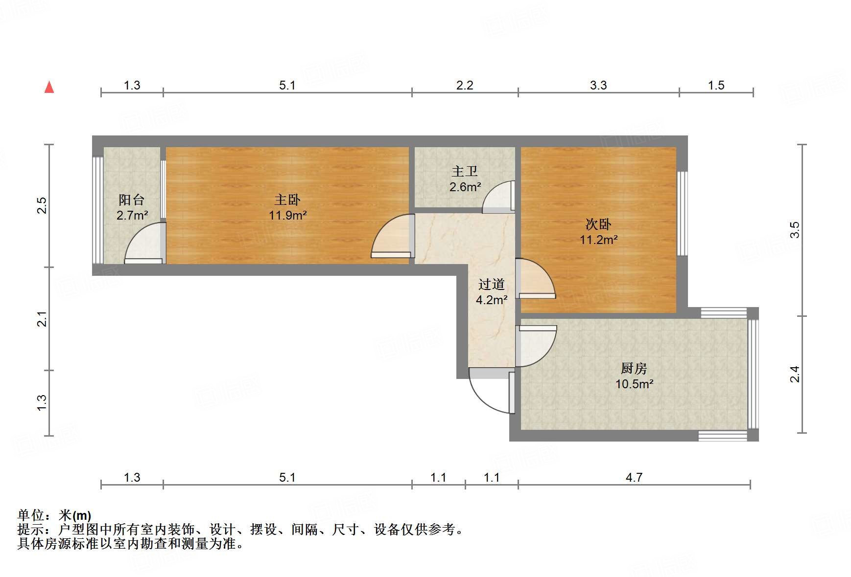 信义庄西街宿舍