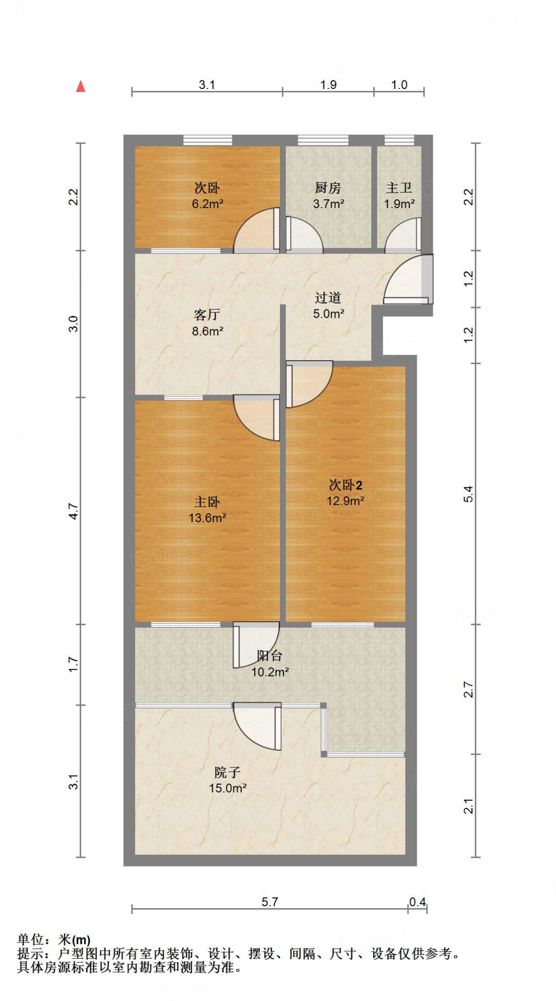 营市东街单位宿舍
