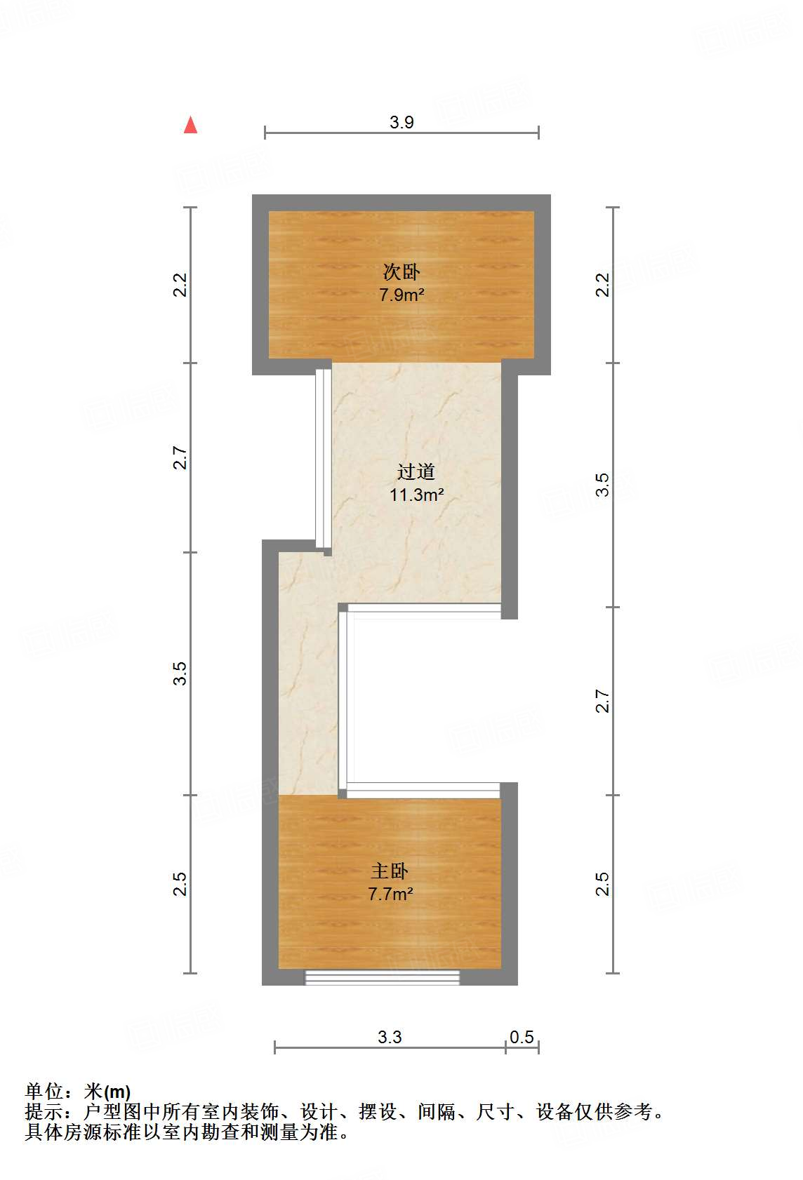 碧桂园凤凰中心