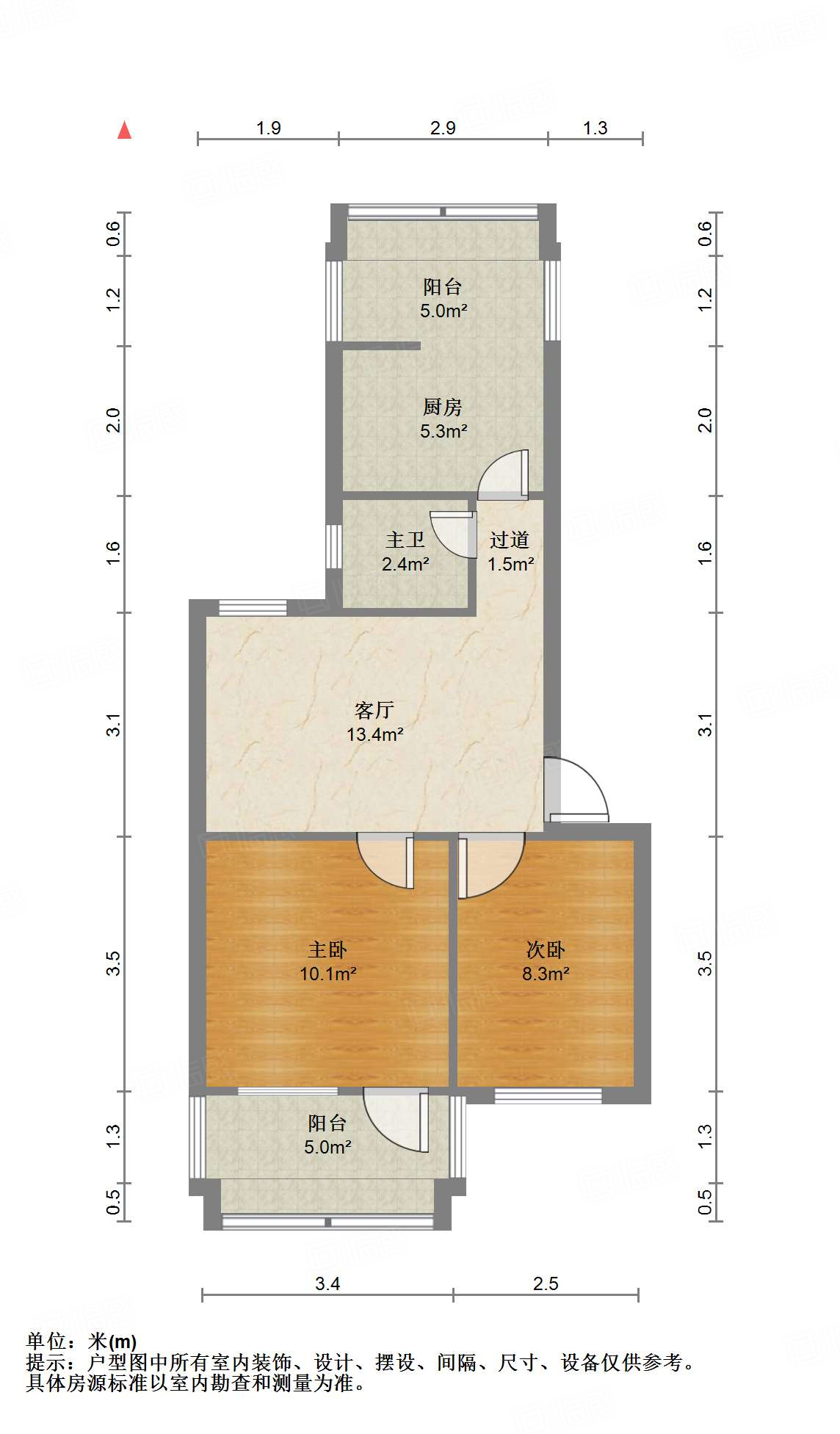 凤凰山南路铁路宿舍