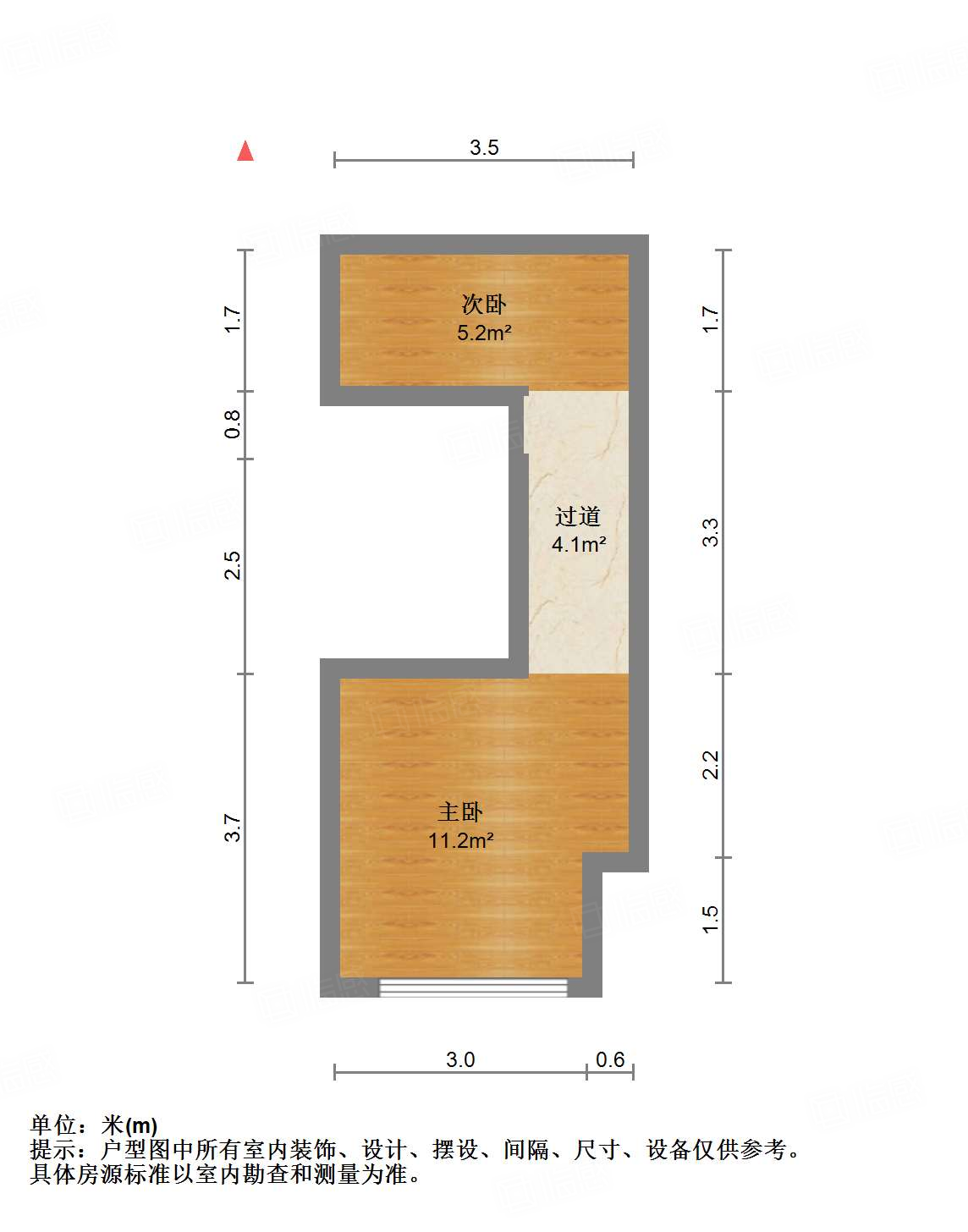 中海国际社区中海国际公馆