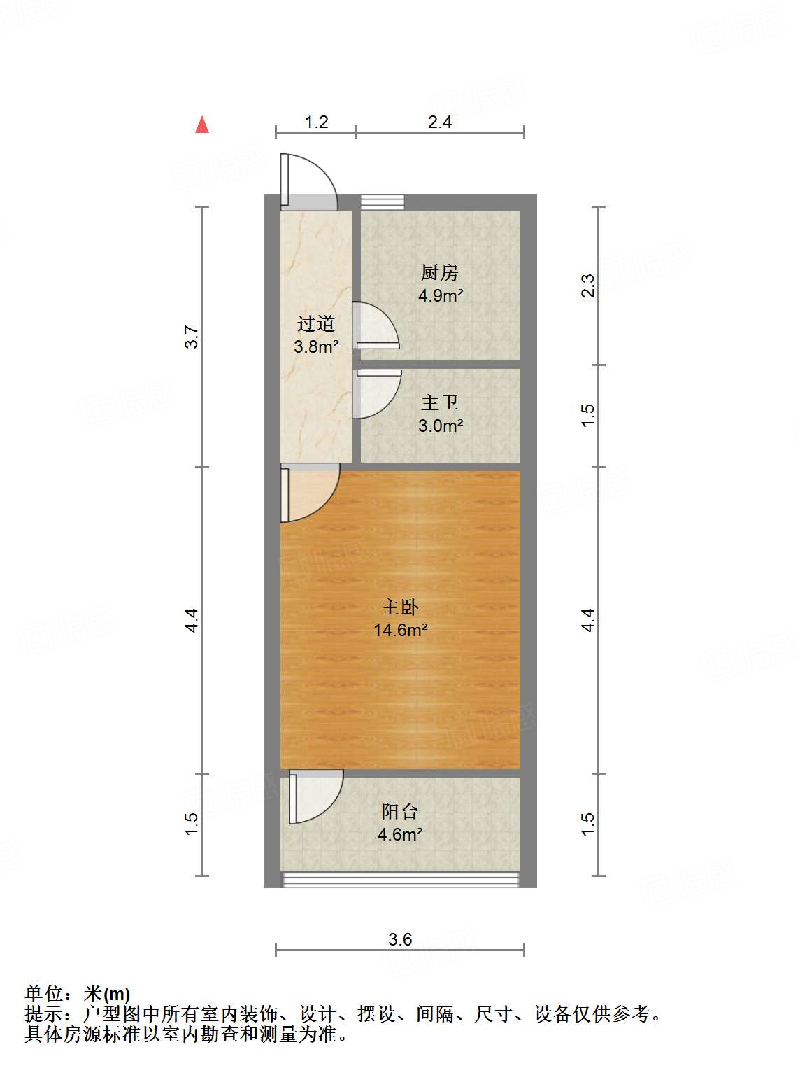 建国小经三路单位宿舍