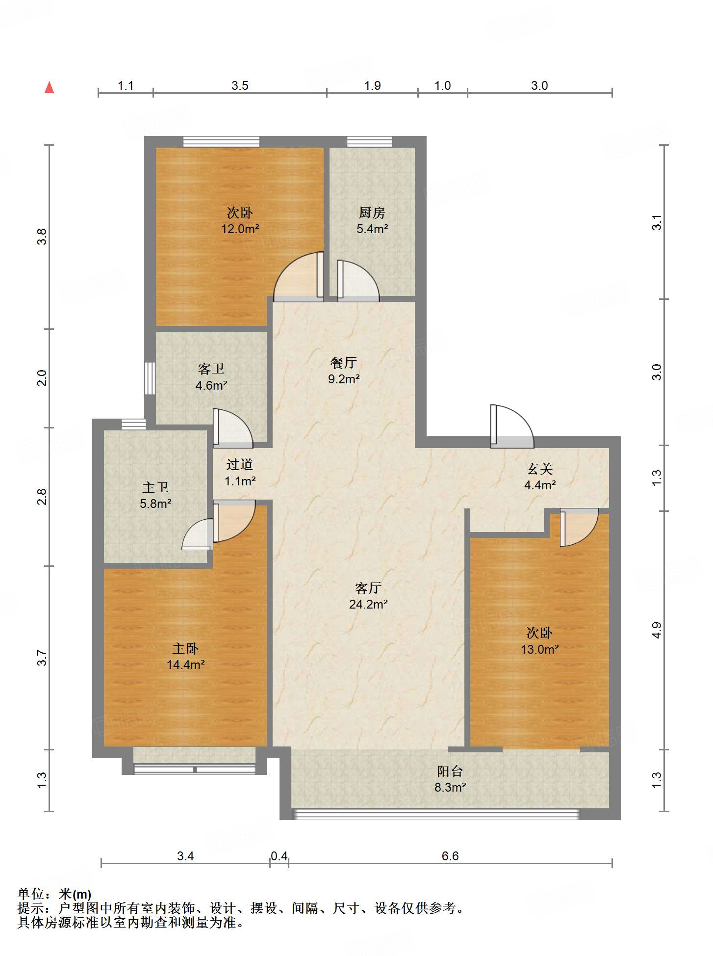 领秀城樾系健康宅槿樾