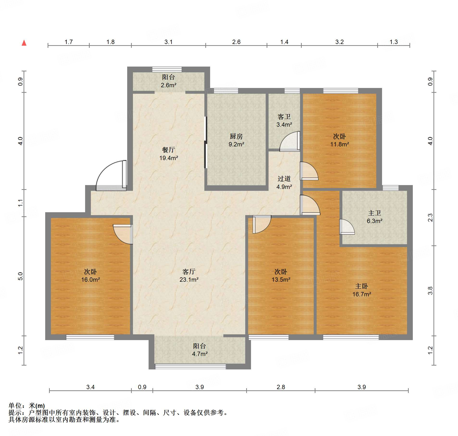 鲁能领秀城中央公园东区