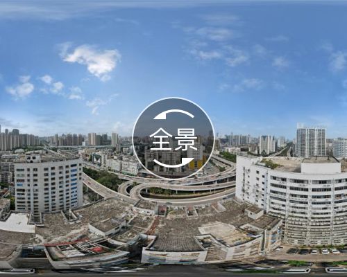 华新商业大厦,龙昆南路1号-海口华新商业大厦二手房,租房-海口安居客