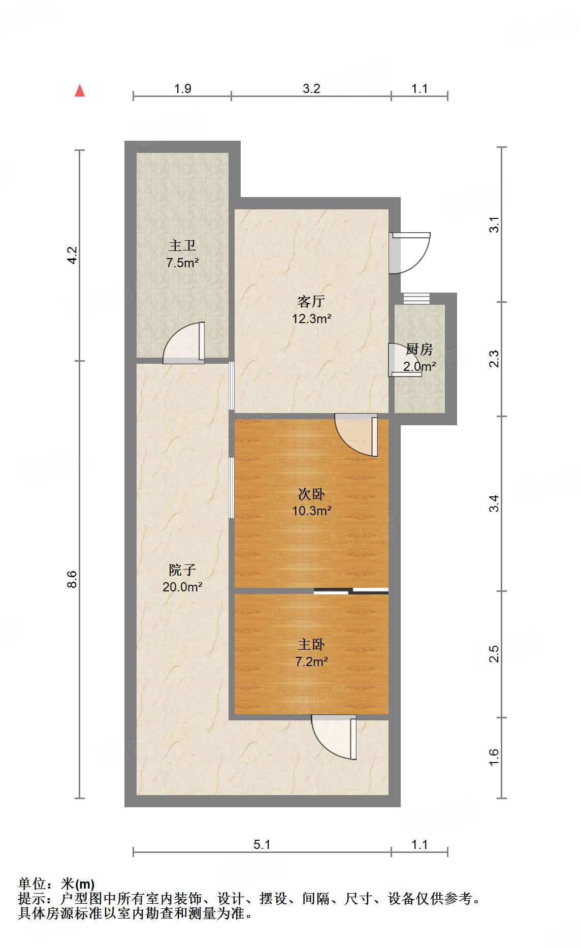 复兴大街单位宿舍