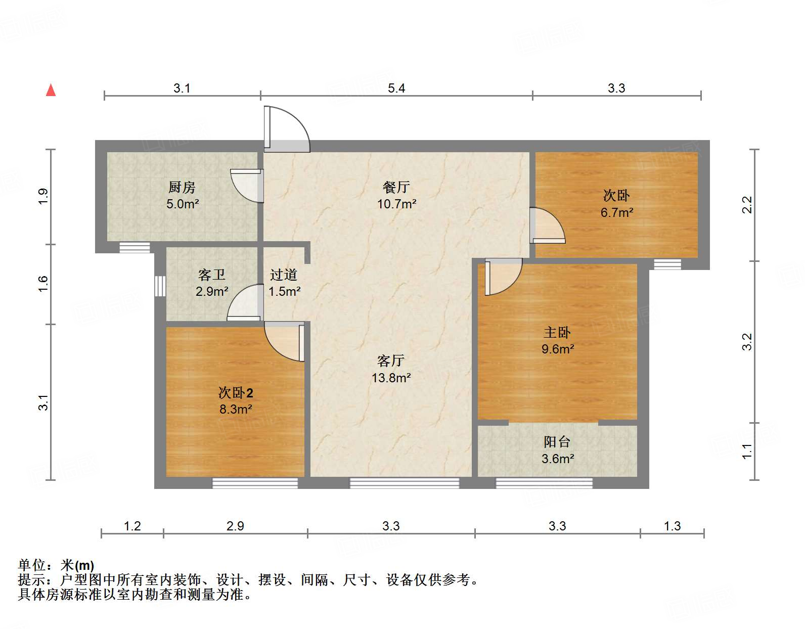 山东高速绿城兰园