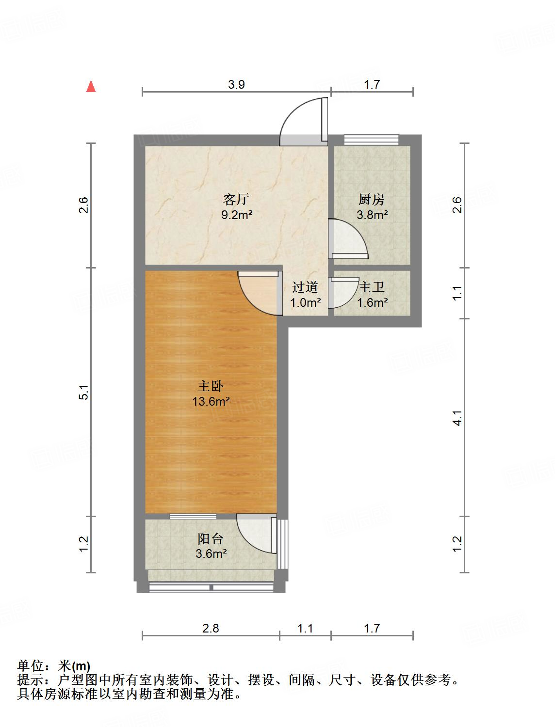 二七新村南路14号院