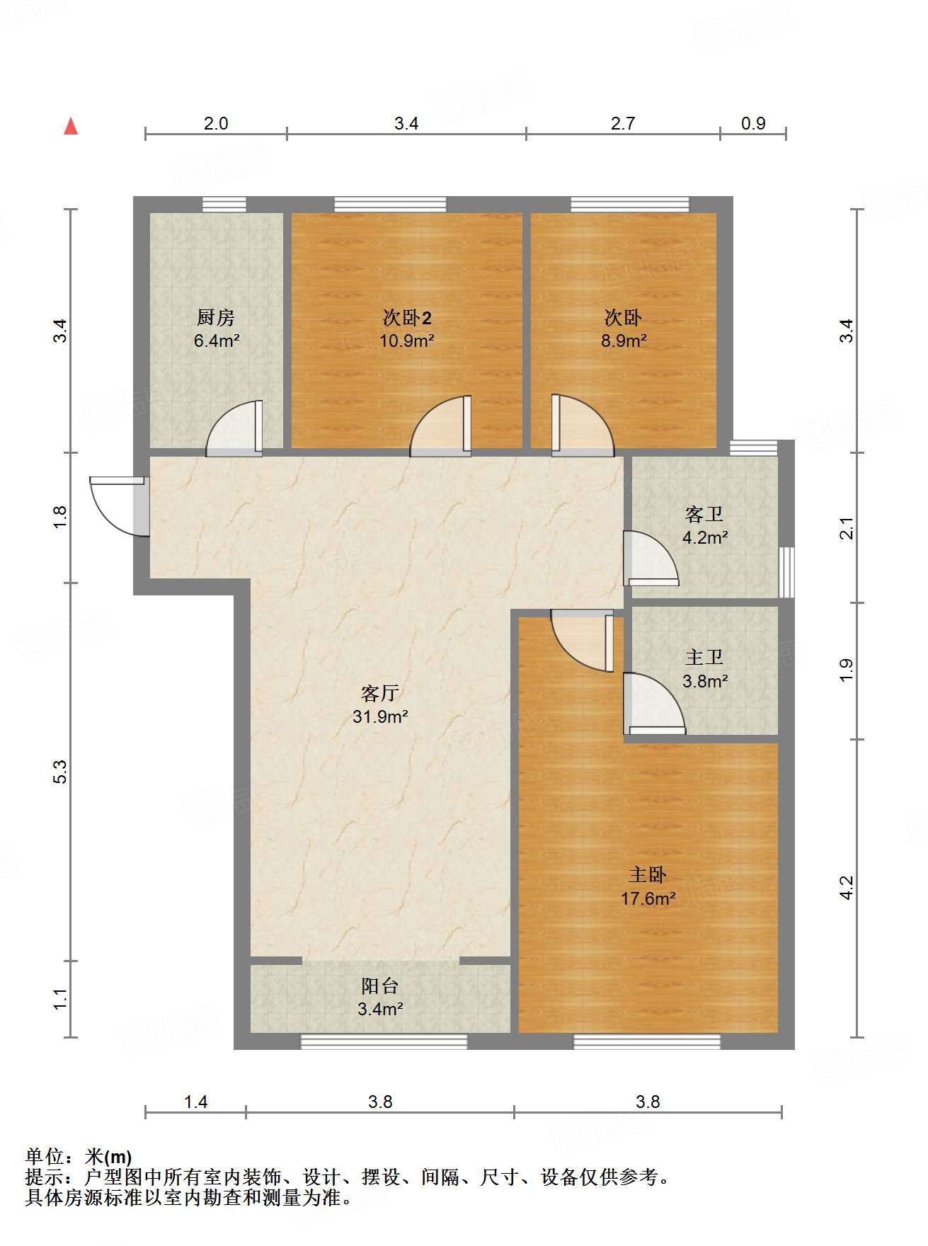 融创文旅城梧桐台