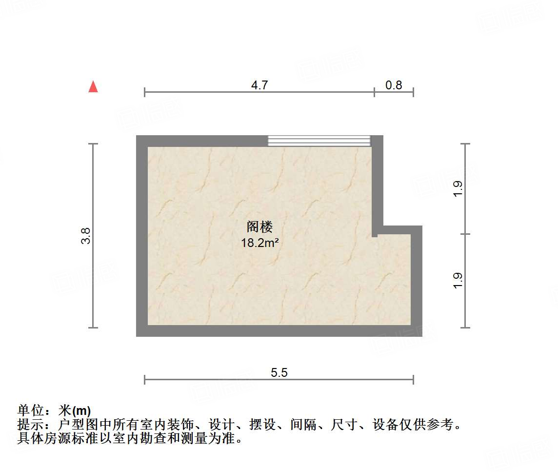鲁能领秀城漫山香墅天麓