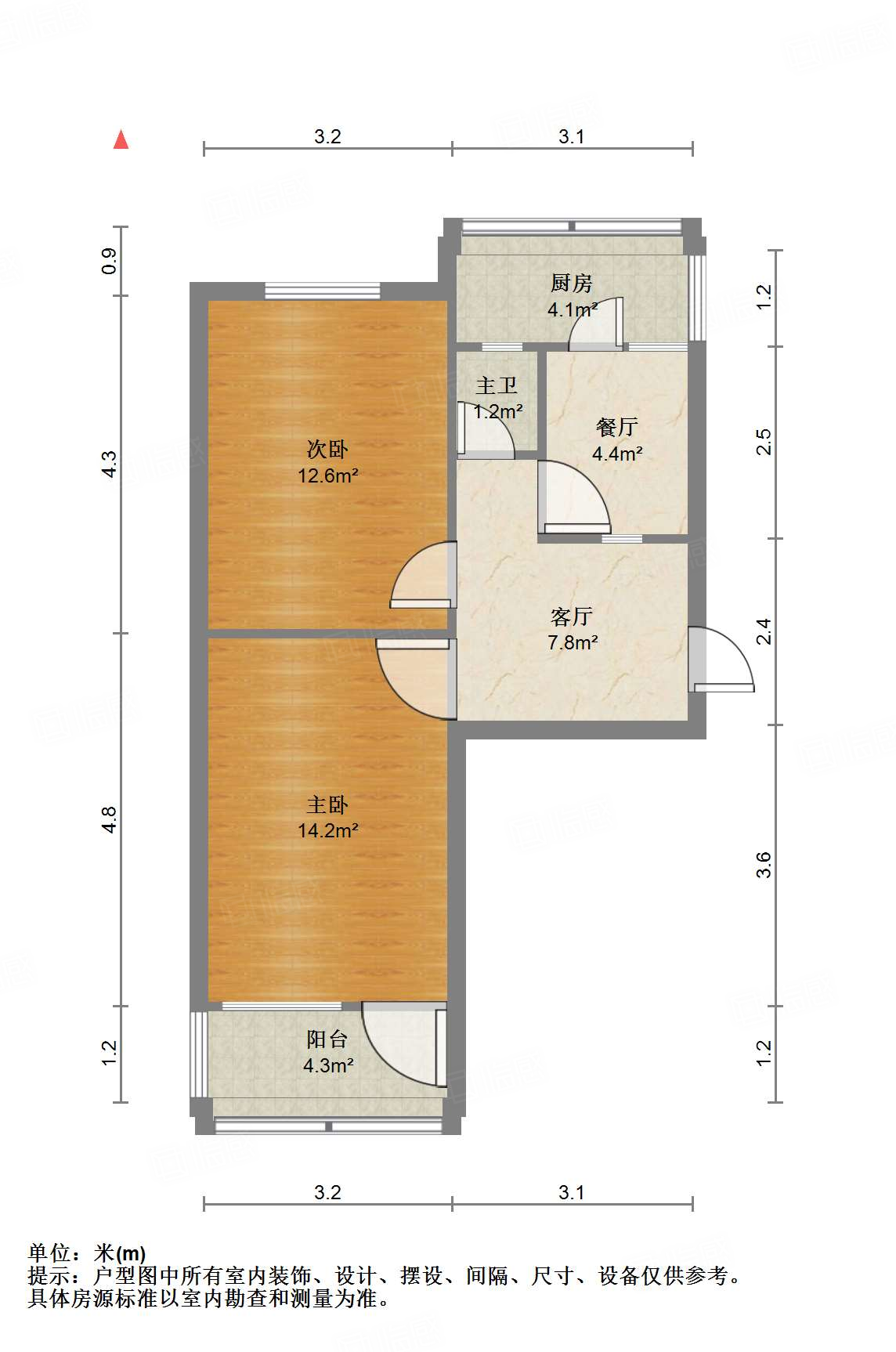 裕兴化工厂宿舍