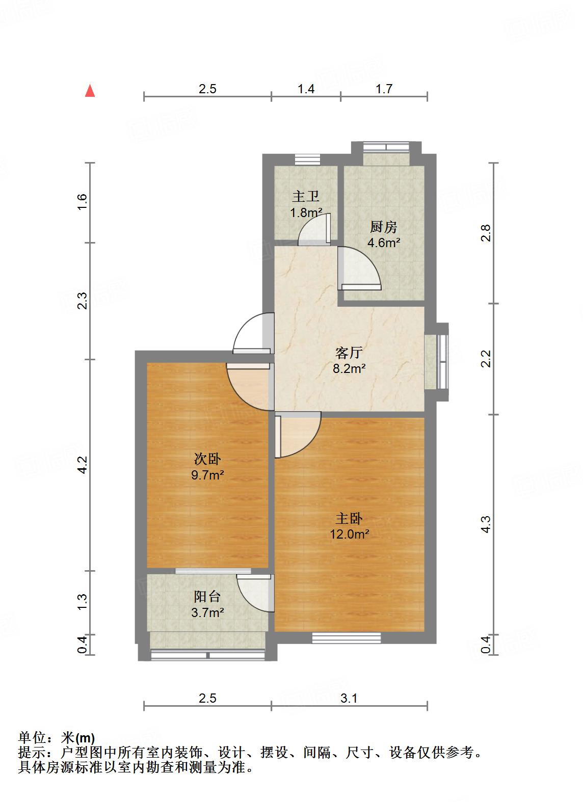 三十四中单位宿舍