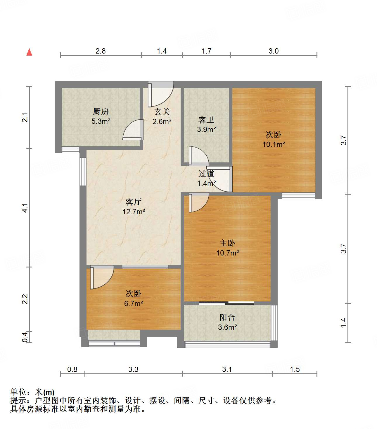 绿地国际花都(一期)