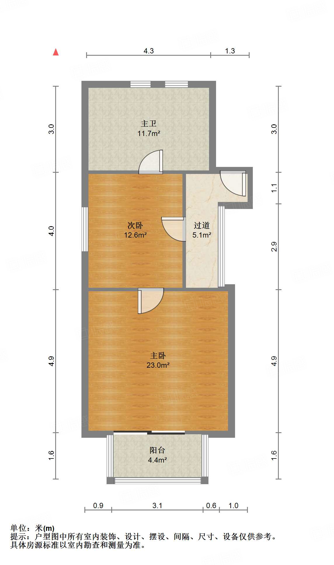 华润仰山云栖径