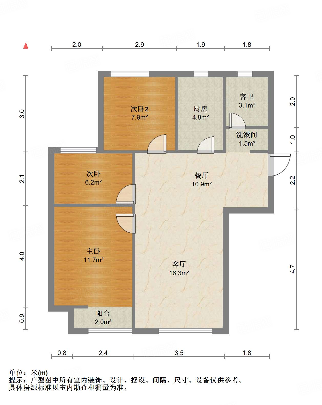 山东高速绿城兰园