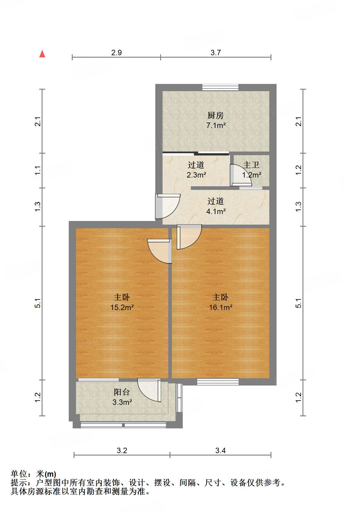 七里山南村二区
