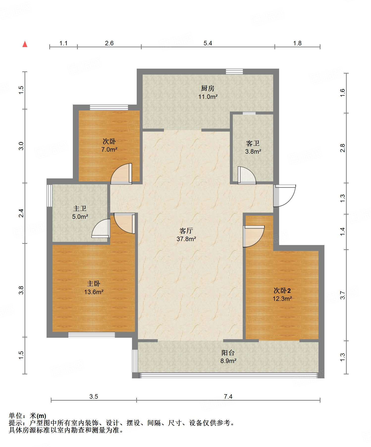 旭辉银盛泰金域蓝山