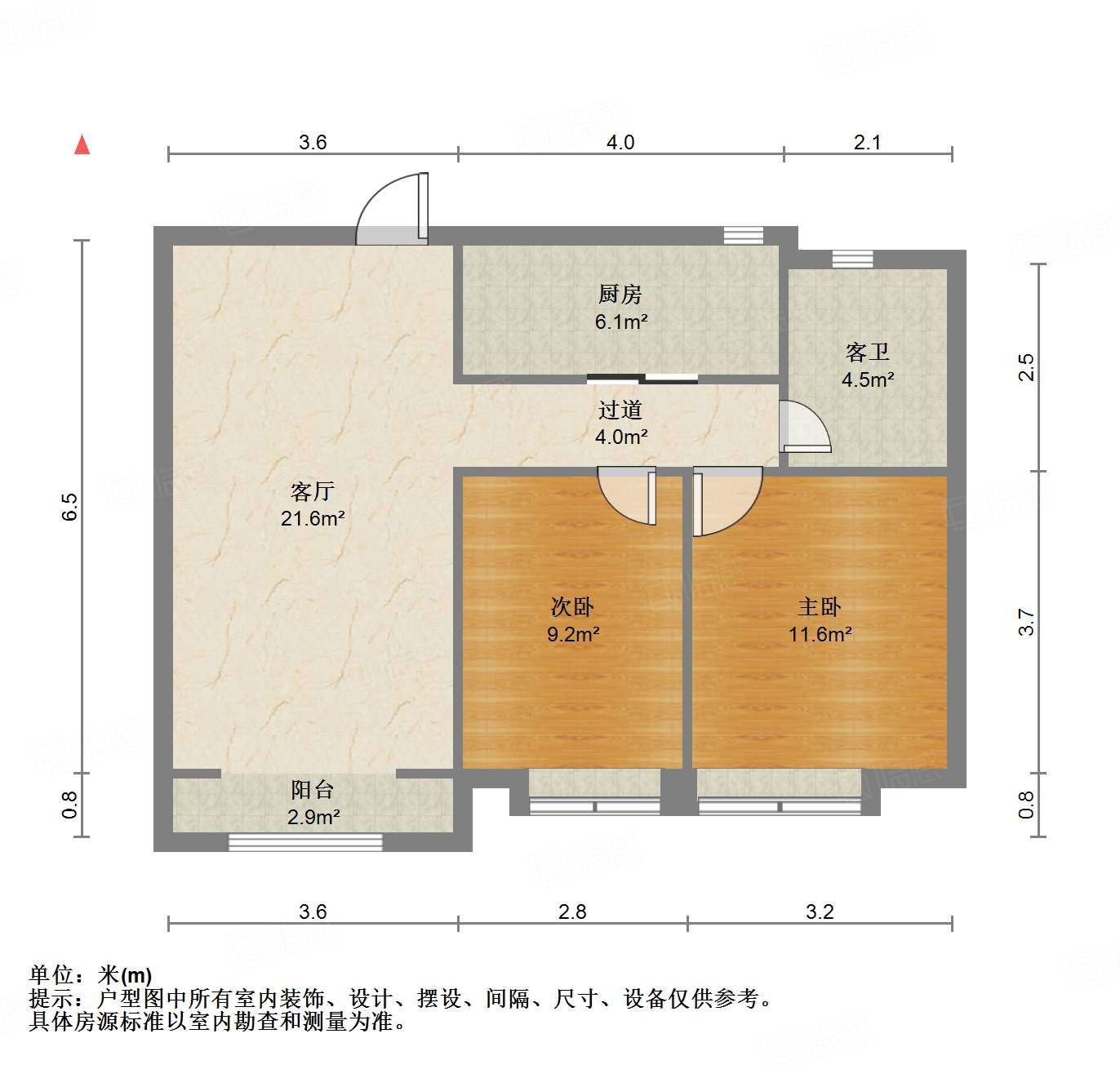 中建锦绣城一期