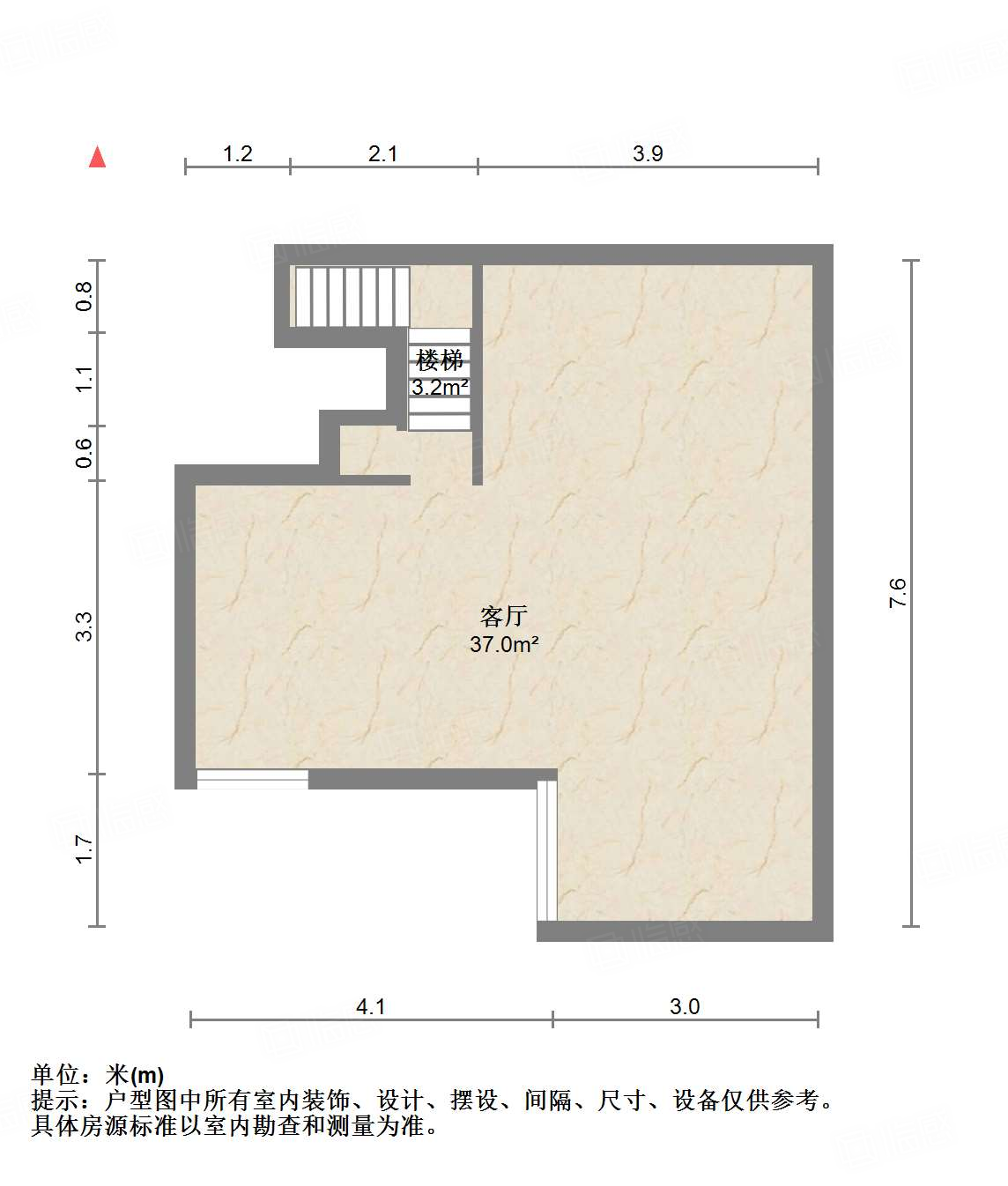 万科龙湖城市之光