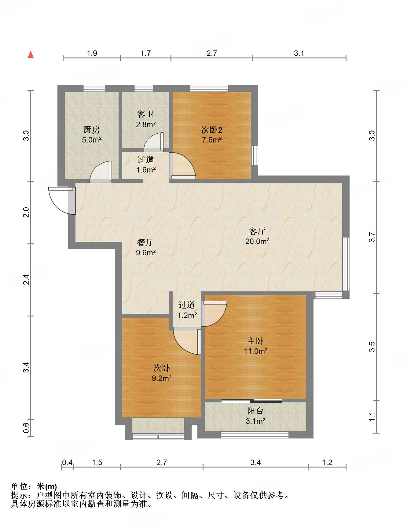 中建锦绣城三期