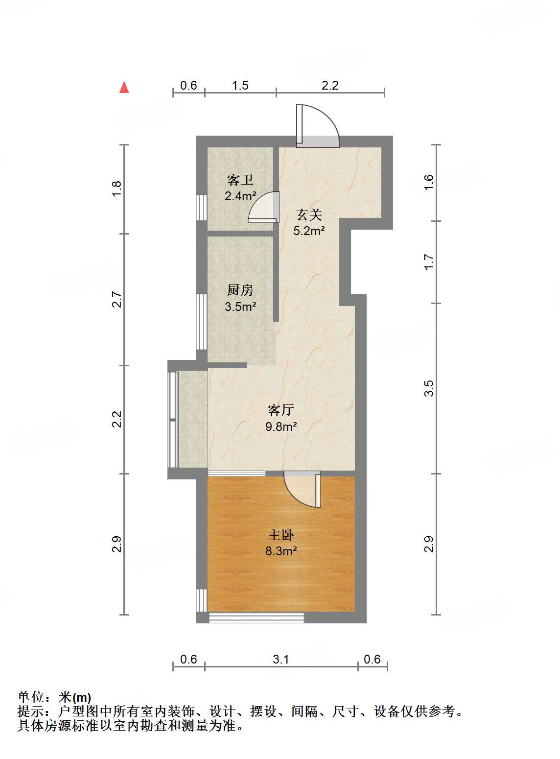 旭辉银盛泰中心翰林府