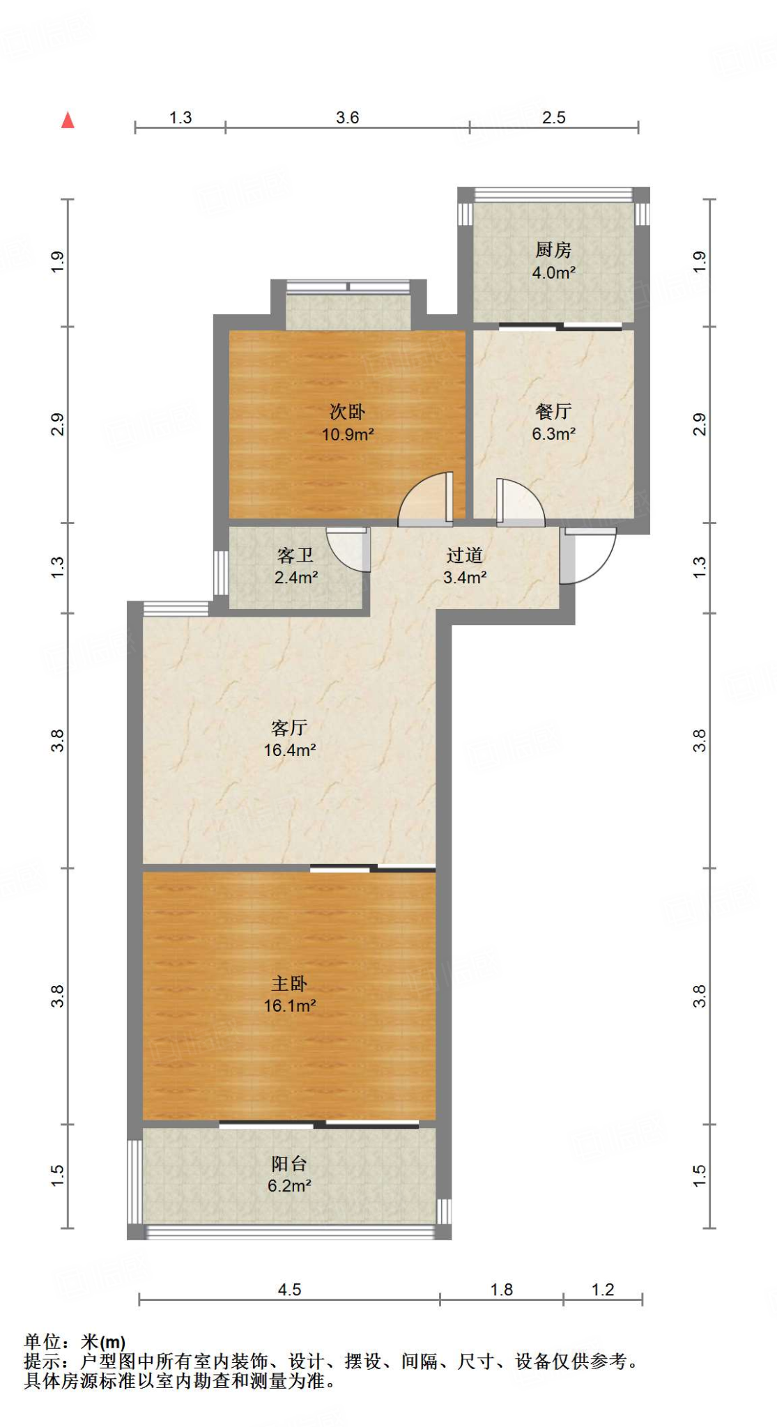 纬十二路重汽宿舍
