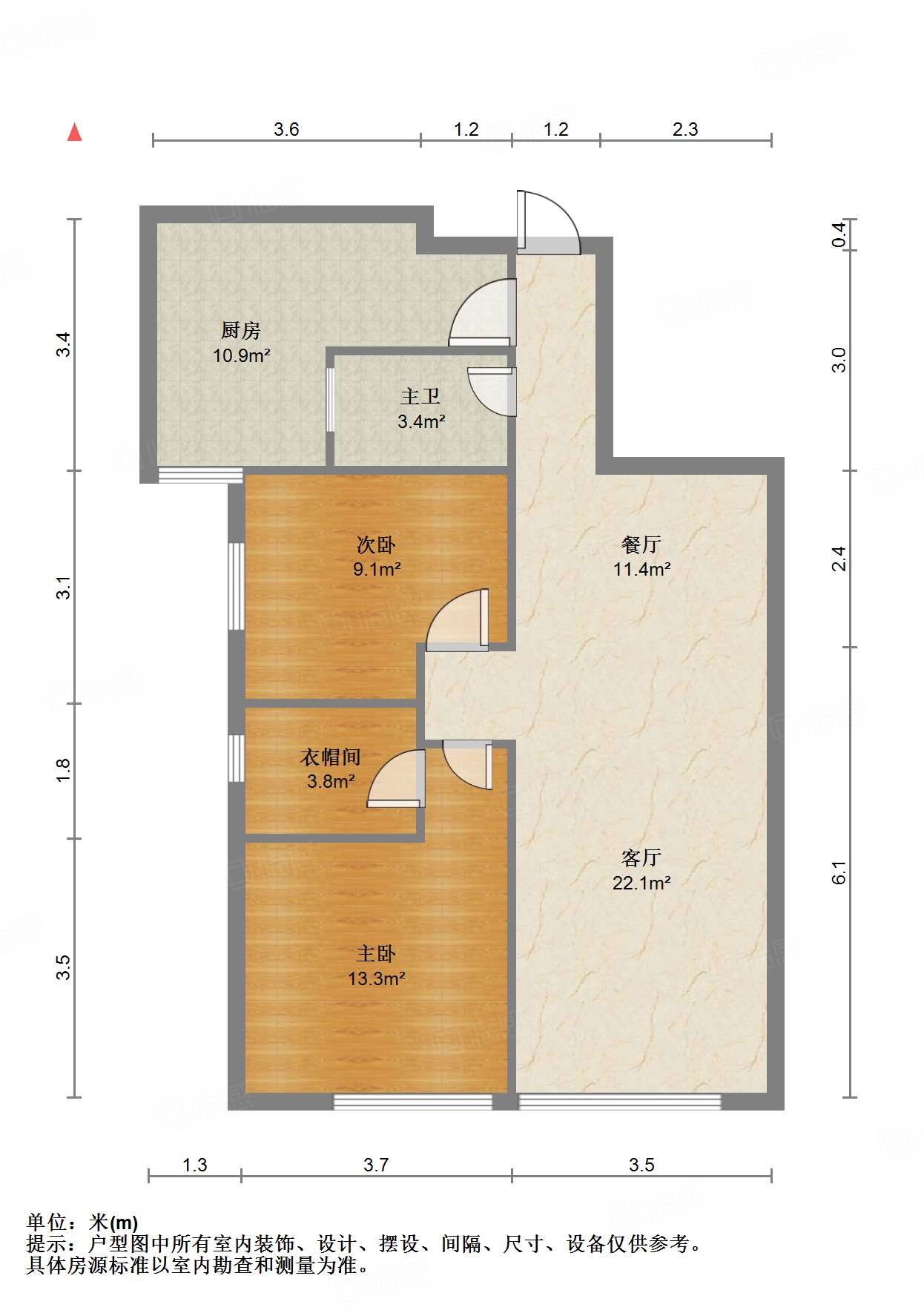 鲁能领秀城UP区(十四区)