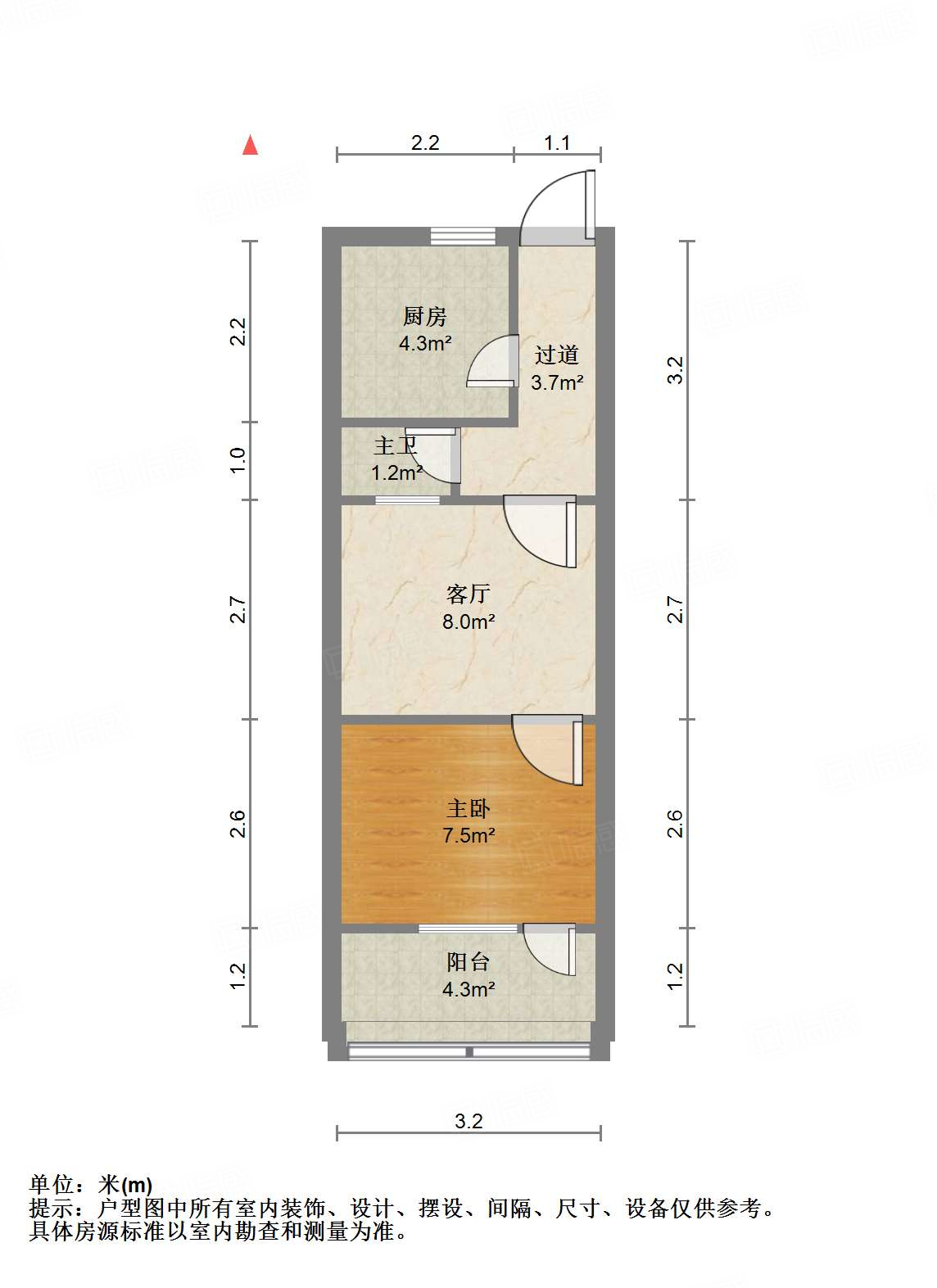 得胜南街单位宿舍