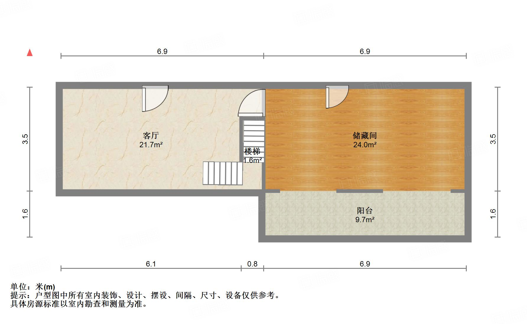 鲁能领秀城漫山香墅岳麓