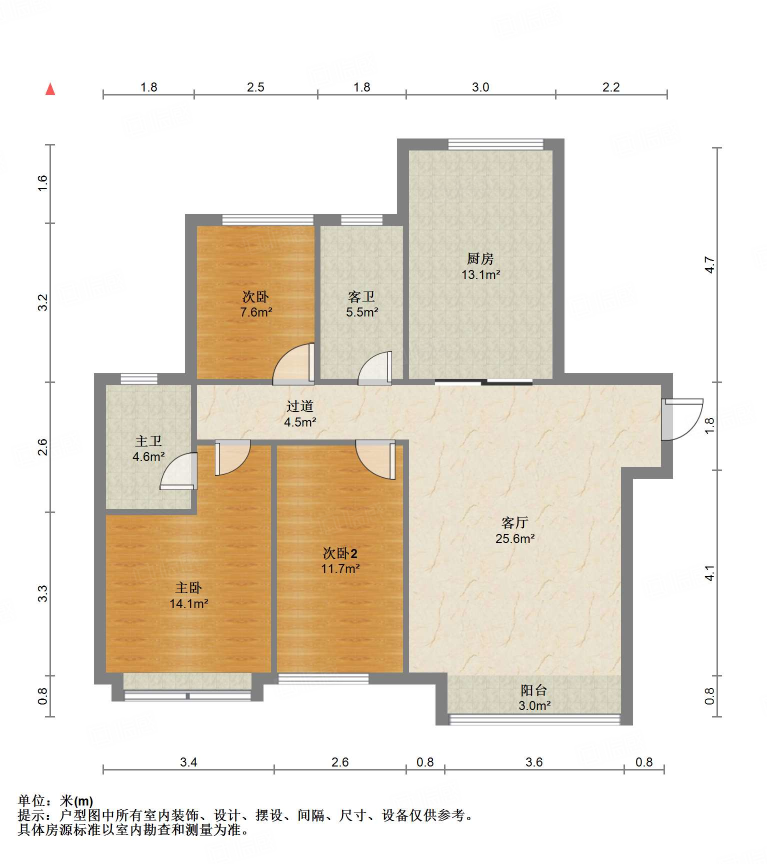 鲁能领秀城中央公园（十七、十八区）