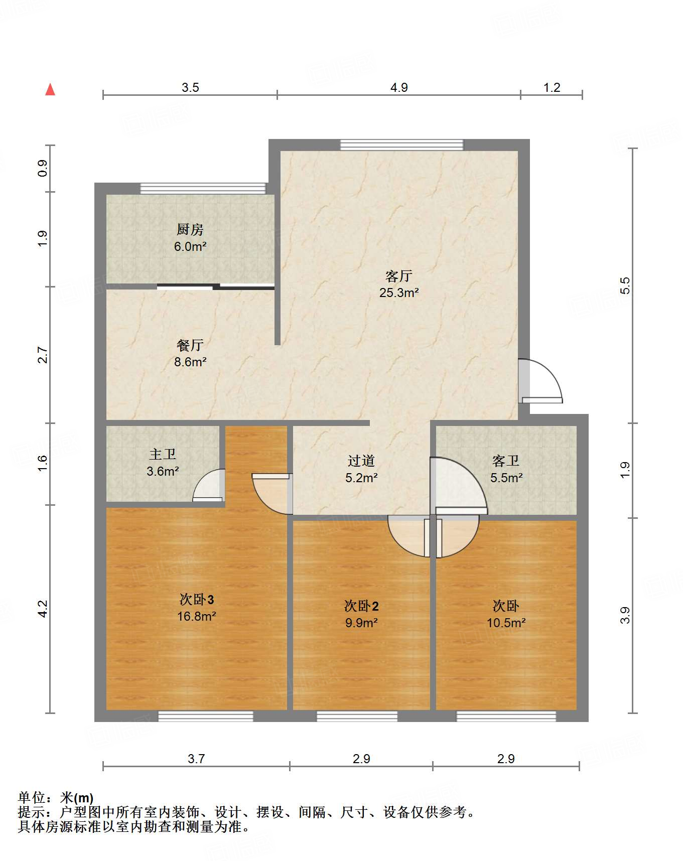 永大明珠东山花园