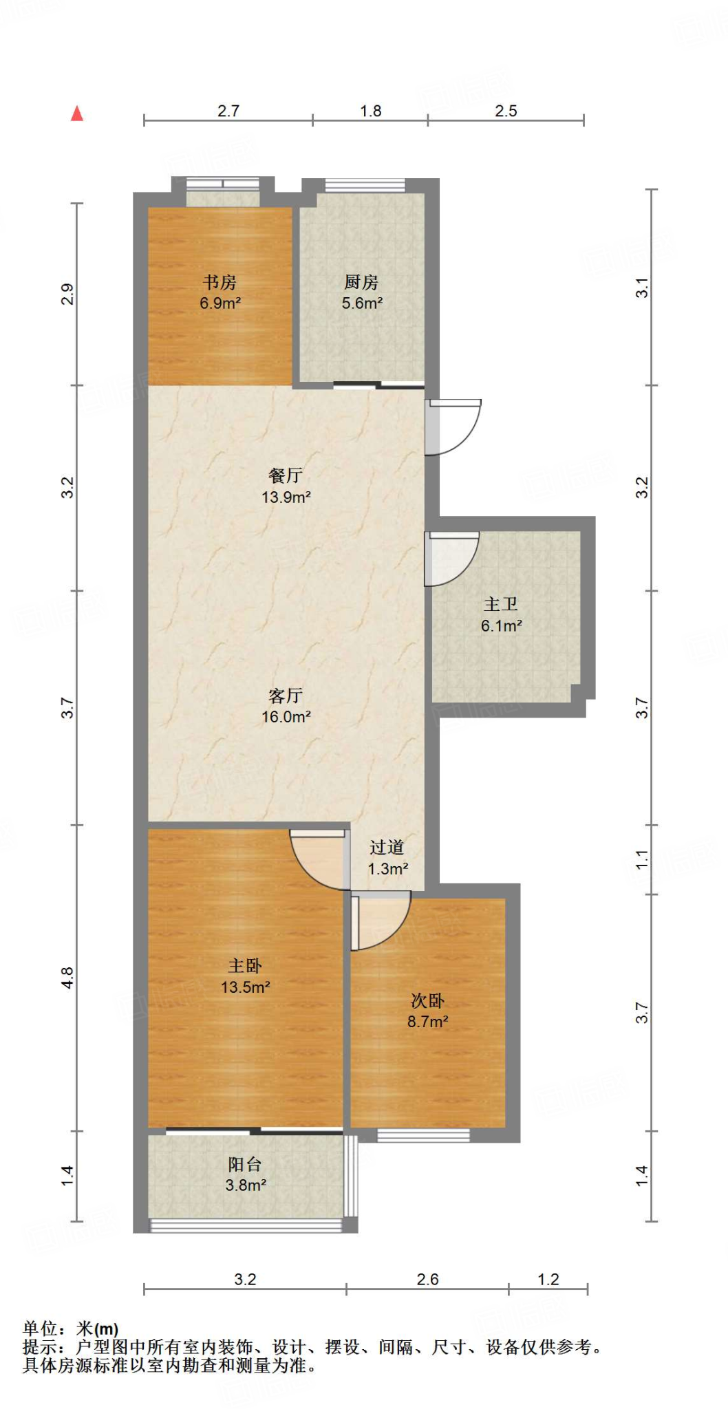 丁字山路佳宝宿舍