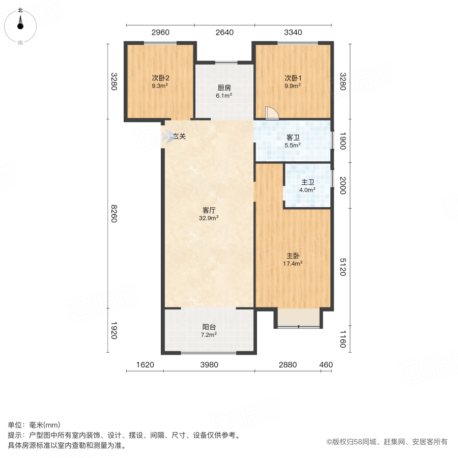 信达雁熙云锦锦庐3室2厅115㎡165万二手房图片