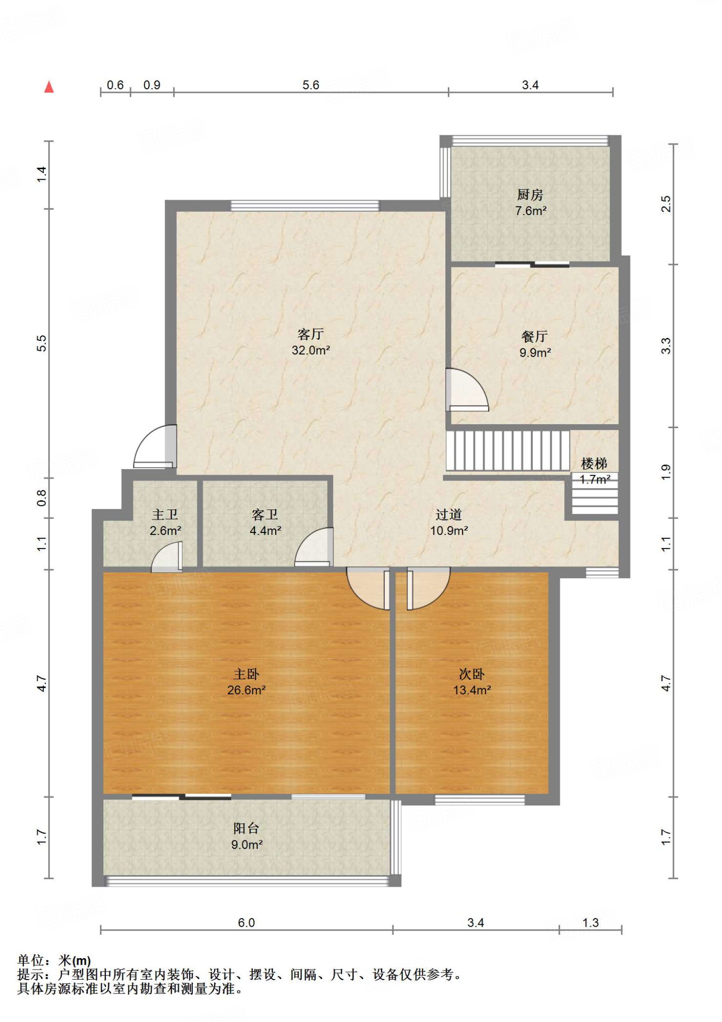 卧龙花园龙和苑