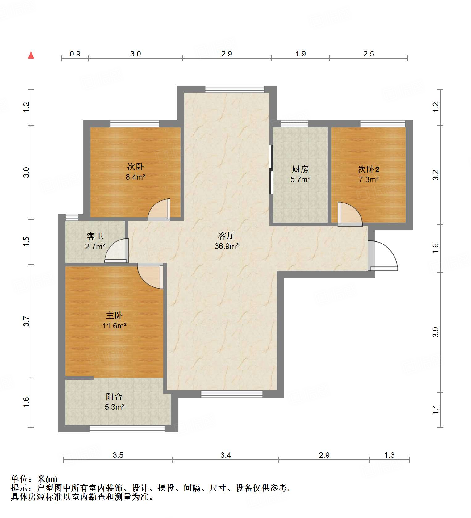 碧桂园·翡翠雅郡
