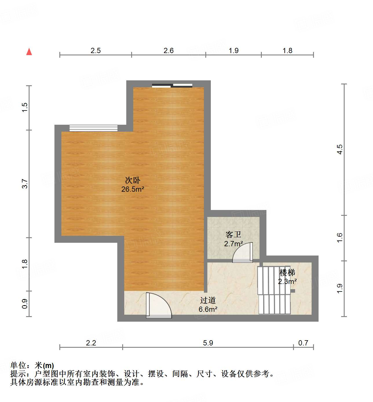 鲁能领秀城漫山香墅天麓