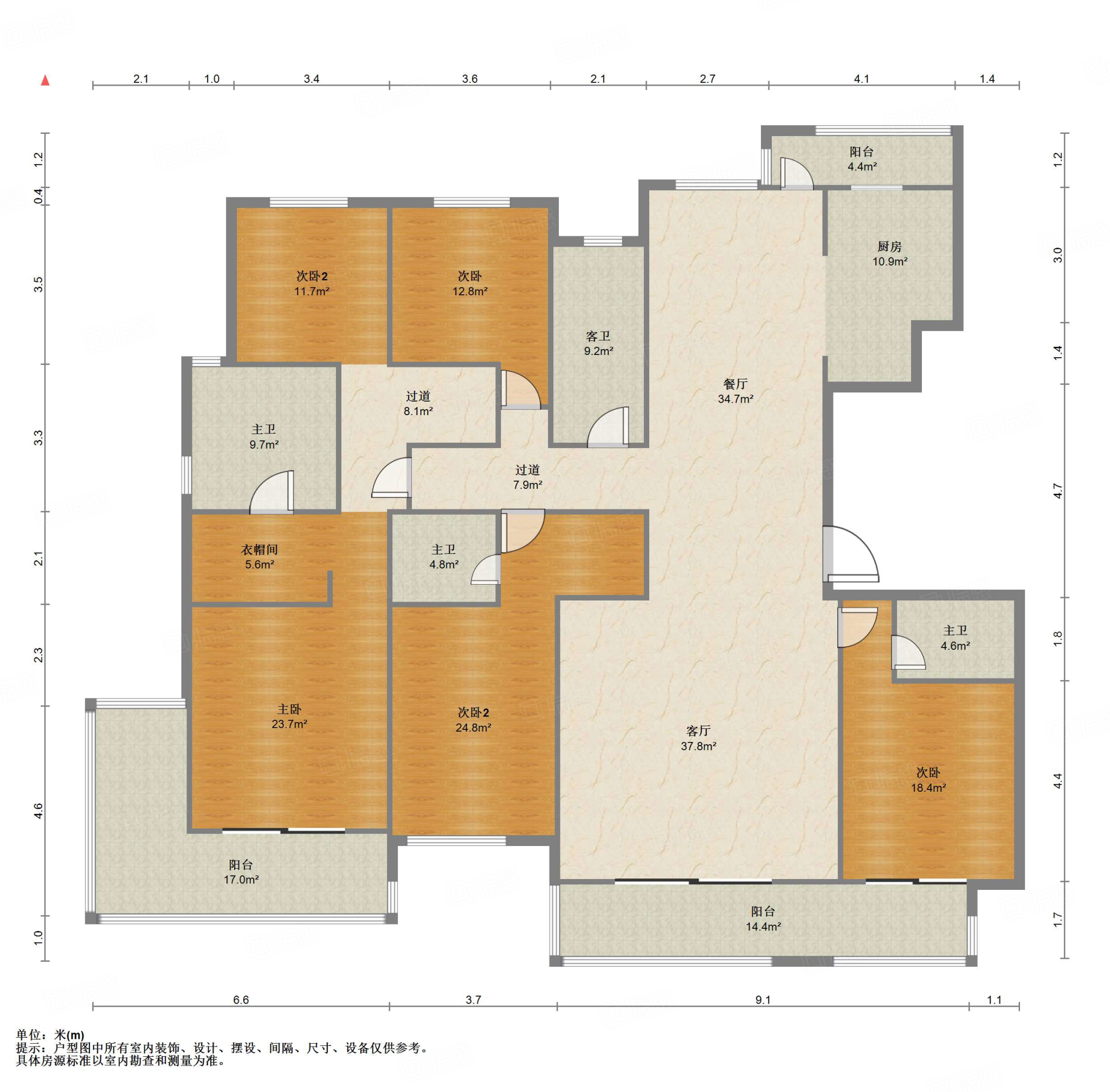 鲁能领秀城漫山香墅