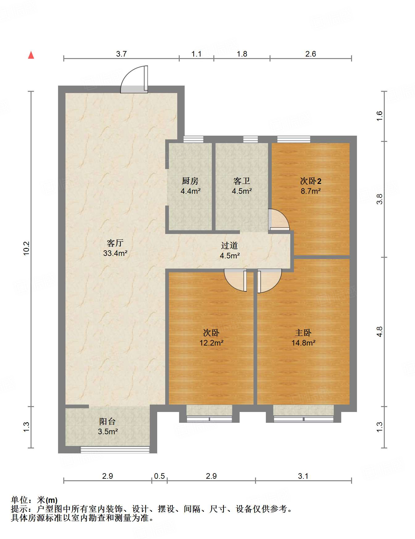 中新锦绣天地东苑二区